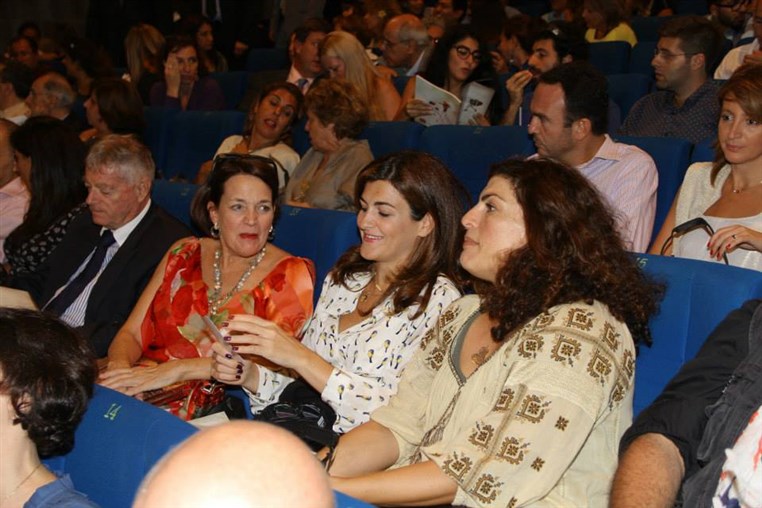 Beirut International Film Festival Opening